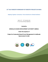 13th JICA Annual Workshop 2024